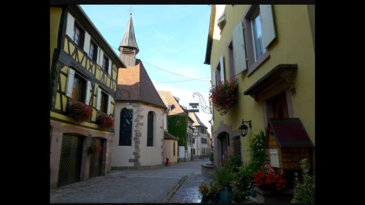 Appartement Proche Colmar Soultzbach les Bains Exterior photo